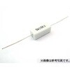 セメント抵抗 5W 5個パック 共立電子産業