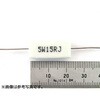 セメント抵抗 5W 1kΩ セメント抵抗 5W  5個パック 共立電子産業 84857486