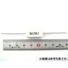 セメント抵抗 5W 1kΩ セメント抵抗 5W  5個パック 共立電子産業 84857486