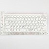 Raspberry Pi 400JP Raspberry Pi 400 日本語キーボード Raspberry Pi 84858001