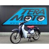 4253-MINI-Z01 T-REV MINI スーパーカブC125 SPキット 寺本自動車商会 84858150