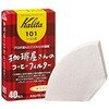 珈琲屋さんのコーヒーフィルター カリタ
