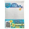 アルミ保冷バッグ L ヒラノトレーディング