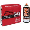 ファイヤーシェフボンベ 3P TTS