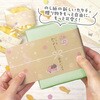 50-9804 簡単ラッピング のしノートパール タカ印(ササガワ) 84865570
