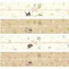 50-9814 簡単ラッピング のしノートパール タカ印(ササガワ) 84865579