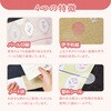 50-9814 簡単ラッピング のしノートパール タカ印(ササガワ) 84865579