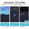 RCM-BT2 BT-2 Bluetooth モジュール RENOGY JAPAN 84866288