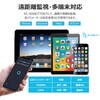 RCM-BT2 BT-2 Bluetooth モジュール RENOGY JAPAN 84866288