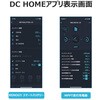 RCM-BT2 BT-2 Bluetooth モジュール RENOGY JAPAN 84866288