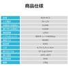 RCM-BT2 BT-2 Bluetooth モジュール RENOGY JAPAN 84866288