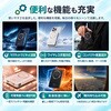 MX-10000-W Enerpad UFO 磁気吸着式SSPB(準固体電池モバイルバッテリー)10000mAh Samlie(サムライフ) 84866297