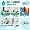 MX-10000-W Enerpad UFO 磁気吸着式SSPB(準固体電池モバイルバッテリー)10000mAh Samlie(サムライフ) 84866297