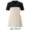 42051 スクラブ en joie (アンジョア) (旧：JOIE(ジョア)) 84869255