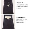 42052 スクラブ en joie (アンジョア) (旧：JOIE(ジョア)) 84869271
