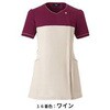 42051 スクラブ en joie (アンジョア) (旧：JOIE(ジョア)) 84869447