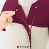 42051 スクラブ en joie (アンジョア) (旧：JOIE(ジョア)) 84869447