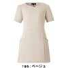 42054 スクラブ en joie (アンジョア) (旧：JOIE(ジョア)) 84869140