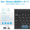 DK03ComboBK Bluetooth&2.4Gワイヤレスキーボード&マウスセット B iClever 84870120
