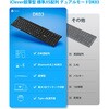 DK03ComboBK Bluetooth&2.4Gワイヤレスキーボード&マウスセット B iClever 84870120