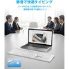 DK03-SW Bluetooth&2.4Gワイヤレスキーボード シルバーホワイト iClever 84870129