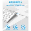 DK03ComboSW Bluetooth&2.4Gワイヤレスキーボード&マウスセット SW iClever 84870138