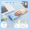 IC-KP08-SG Bluetoothテンキー すみっコぐらし iClever 84870147