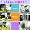PP-AIWPSRD 多機能ペン型スキャナー WorldPenScan Ai Reader PenPower 84870156