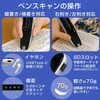 PP-AIWPSRD 多機能ペン型スキャナー WorldPenScan Ai Reader PenPower 84870156