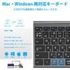 DK03ComboGB Bluetooth&2.4Gワイヤレスキーボード&マウスセット GB iClever 84870165