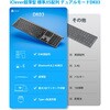 DK03ComboGB Bluetooth&2.4Gワイヤレスキーボード&マウスセット GB iClever 84870165