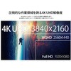 JN-V750U2-M-H5 75型/3840×2160/HDMI×3/ブラック/スピーカー有/5年保証 JAPANNEXT 84870190