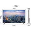 JN-V750U2-M-H5 75型/3840×2160/HDMI×3/ブラック/スピーカー有/5年保証 JAPANNEXT 84870190