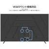 JN-V750U2-M-H5 75型/3840×2160/HDMI×3/ブラック/スピーカー有/5年保証 JAPANNEXT 84870190