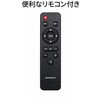 JN-V750U2-M-H5 75型/3840×2160/HDMI×3/ブラック/スピーカー有/5年保証 JAPANNEXT 84870190