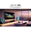 JN-V750U2-M-H5 75型/3840×2160/HDMI×3/ブラック/スピーカー有/5年保証 JAPANNEXT 84870190