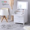 【offucia】オフーキア 大容量コスメワゴン(組立品) ホームテイスト