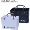EVA角バッカン PT-4051 PRO：TRUST(プロトラスト)