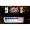 4902011127980 グーン超うす通気 パンツ各種 大王製紙 84888566
