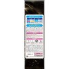 4902011127966 グーン超うす通気 テープ各種 大王製紙 84888600