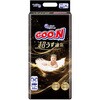 4902011127973 グーン超うす通気 テープ各種 大王製紙 84888618