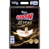 4902011127959 グーン超うす通気 テープ各種 大王製紙 84888627