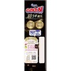 4902011127959 グーン超うす通気 テープ各種 大王製紙 84888627