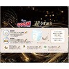 4902011127997 グーン超うす通気 パンツ各種 大王製紙 84888645