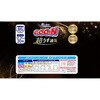 4902011127997 グーン超うす通気 パンツ各種 大王製紙 84888645
