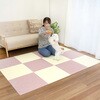 KJ-69 タイルマット サンコー[日用品] 84888697