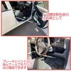 81278 マルチファンクションストッパー REX(レックス)[自動車用品] 84889056