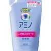 JOYPET(ジョイペット) アミノリンスインシャンプー 各種 JOYPET