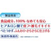 4973293001299 水のいらない泡シャンプー犬用 JOYPET 84894805