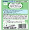 4994527911306 愛犬用 炭酸入浴剤ぬくりん 各種 アースペット 84894446